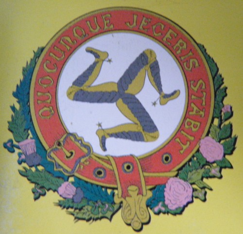 File:MER-Crest.jpg