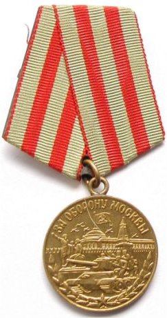 File:Medal Defense of Moscow.jpg