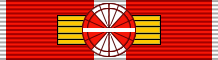 File:AUT Honour for Services to the Republic of Austria - 2nd Class BAR.png