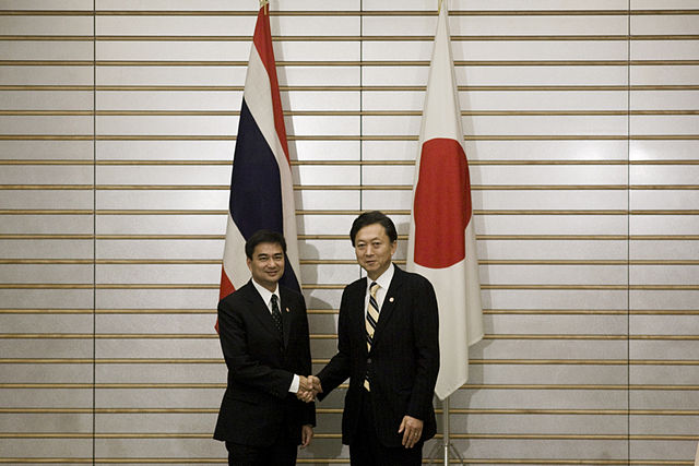 File:Abhisit Vejjajiva and Yukio Hatoyama 20091108.jpg
