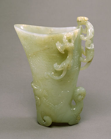 File:Chinese - Cup with Dragon Handles - Walters 42250 - Profile.jpg