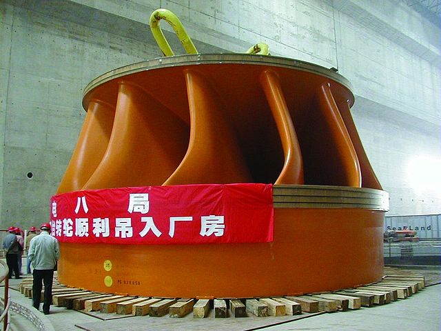 File:Sanxia Runner04 300.jpg