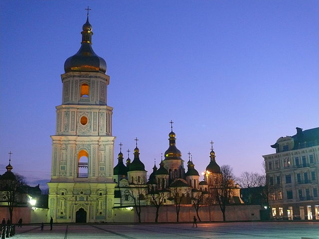 File:St. Sophia Cathedral.JPG