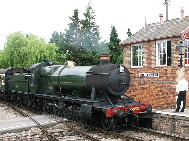 File:Willtion 3850 token exchange.jpg