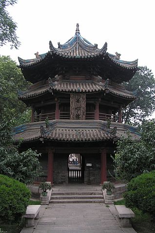 File:Chinese-style minaret of the Great Mosque.jpg