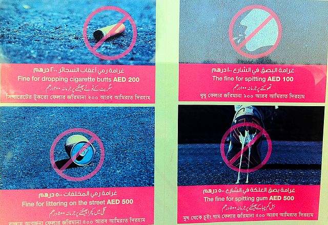 File:Abu Dhabi Municipality BAD HABITS FINES POSTER.JPG