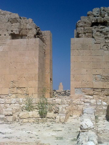 File:Magna Temple.jpg