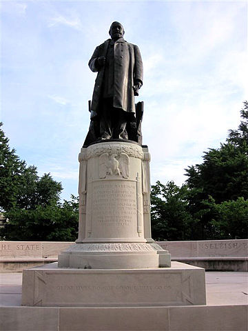 File:Benjamin Harrison Memorial Statue.jpg