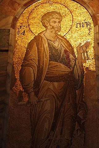 File:Peter in Chora.jpg