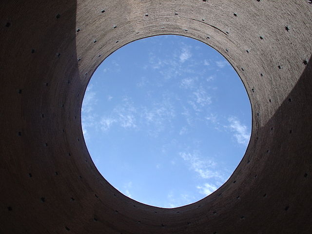 File:Toghrol Tower looking up.jpg
