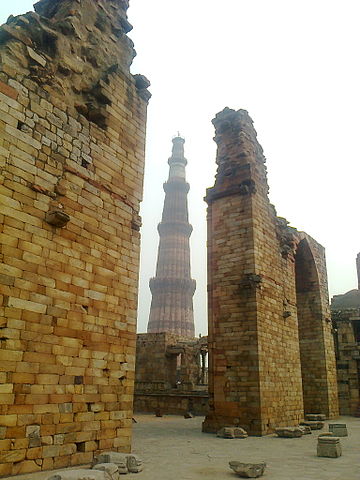 File:Breathtaking view of Qutub Minar.jpg
