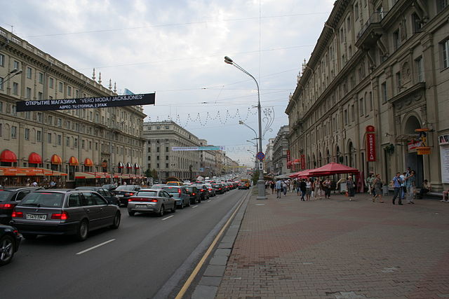 File:Minsk Prospekt Nezalezhnosti 06.jpg