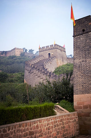 File:ShanhaiguanGreatWall.jpg