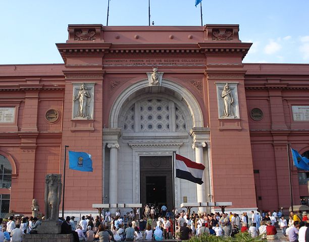 File:Egyptian Museum 19.JPG