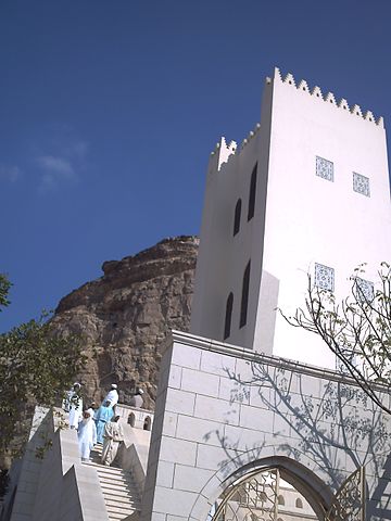 File:Lulua Mosque.jpg
