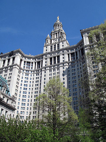 File:Municipal Building - New York City.jpg