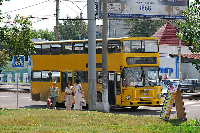 File:Barnaul bus route 17 .jpg
