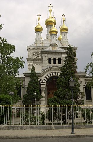 File:Eglise Orthodoxe Russe de Geneve.jpg