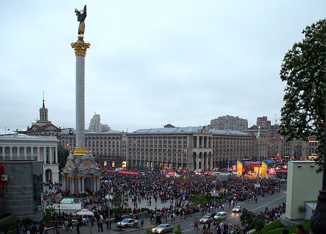 File:Esc 2005 concert on maidan.jpg