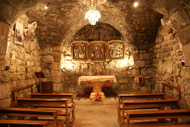 File:Inside of Saint Ananias.jpg