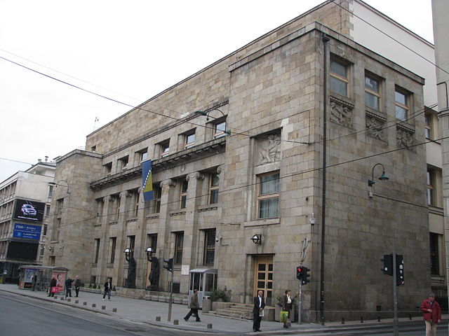 File:Centralna banka BiH.JPG
