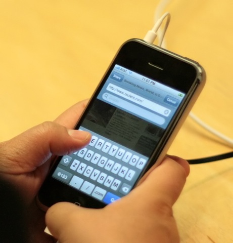 File:IPhone keyboard unblurred.jpg