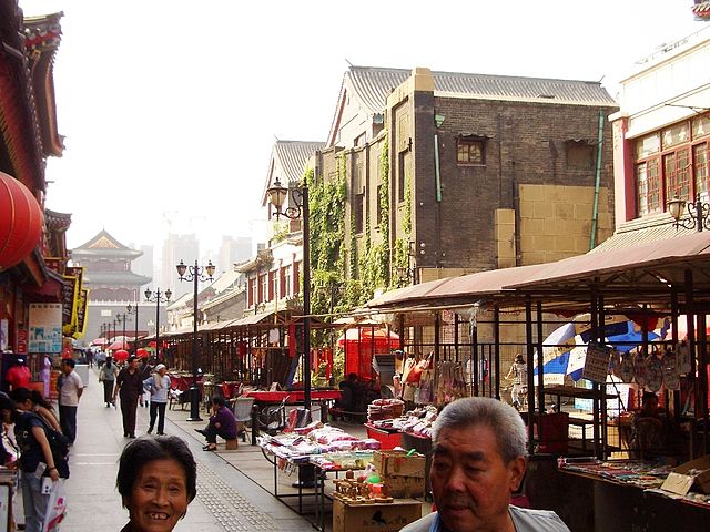 File:Tianjin Gulou Street Drum Tower.jpg
