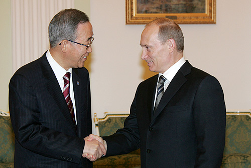 File:Vladimir Putin 9 April 2008-1.jpg