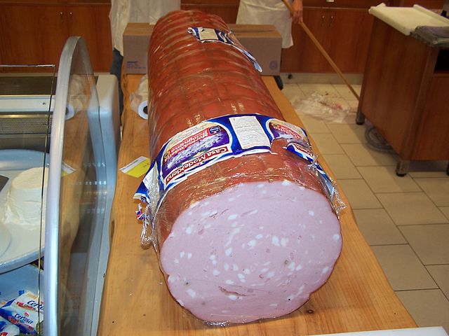 File:Mortadella.jpg
