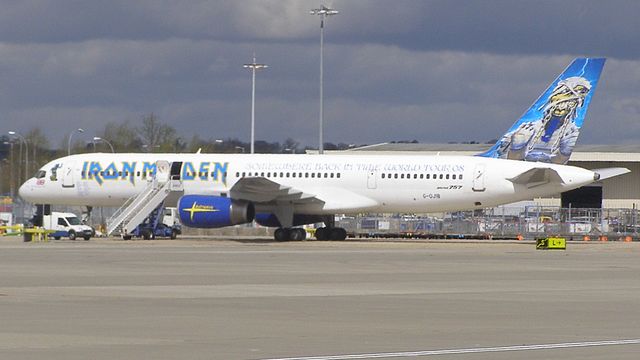 File:G-ojib-ironmaiden.jpg