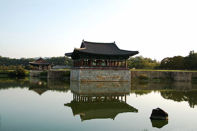 File:Anapji Pond-Gyeongju-Korea-2006-09.jpg