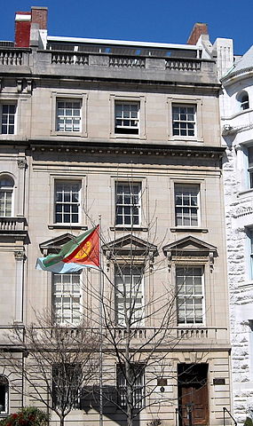 File:Embassy of Eritrea-US.jpg