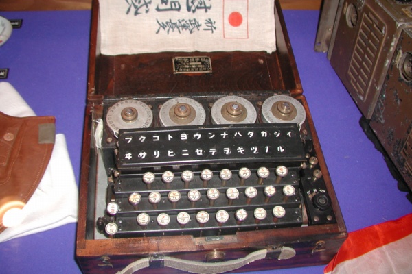 File:Japanese-enigma.jpg
